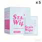 🔥Portable Stain Remover Wipes