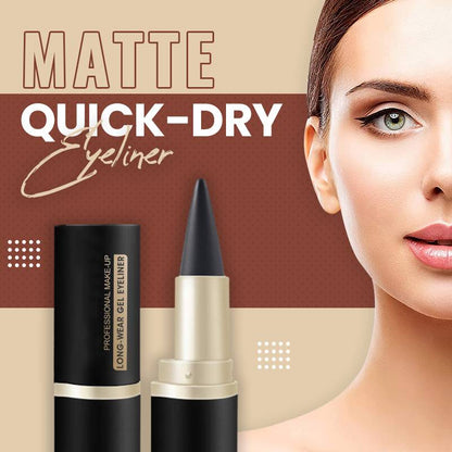 （COMPRA 2 LLÉVATE 1 GRATIS）Delineador de ojos mate de secado rápido