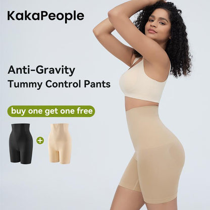 Fajas para mujer con control de barriga y levantamiento de glúteos, ropa sexy y cómoda de cintura alta para esculpir el cuerpo, ropa de compresión para mujer