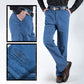 👖Jeans de cintura alta rectos para hombre🔥Compra 2 envío gratuito