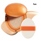 🔥¡Último día! ¡Compra 1 y llévate 1 gratis!🎁¡Más de 50 mil vendidos! Casi agotado. Base de maquillaje con filtro Mask Fit AI.