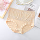 🌸Compre 1 y llévese 1 gratis💕Braguitas de talle alto para mujer