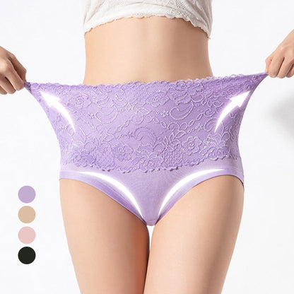 🤩Compra 2 y llévate 1 gratis🤩 - Braguitas de encaje de cintura alta de talla grande para muje