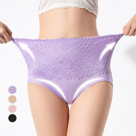 🤩Compra 2 y llévate 1 gratis🤩 - Braguitas de encaje de cintura alta de talla grande para muje