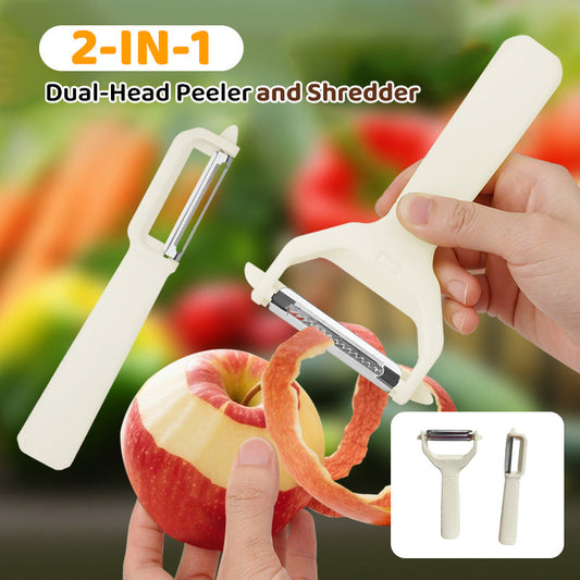 💥Oferta especial💥Pelador y rallador doble 2 en 1 (50 % de descuento)