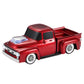 Pickup Truck Shape Bluetooth Speaker