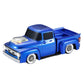 Pickup Truck Shape Bluetooth Speaker
