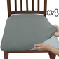 Fundas de silla elásticas e impermeable