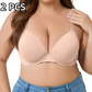 Smooth & Supportive Everyday Plus Size Bra