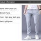 2024 Nuevos modelos de pantalones elásticos de secado rápido unisex