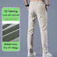 2024 Nuevos modelos de pantalones elásticos de secado rápido unisex
